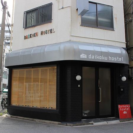 Daikoku Hostel Osaka Exterior foto