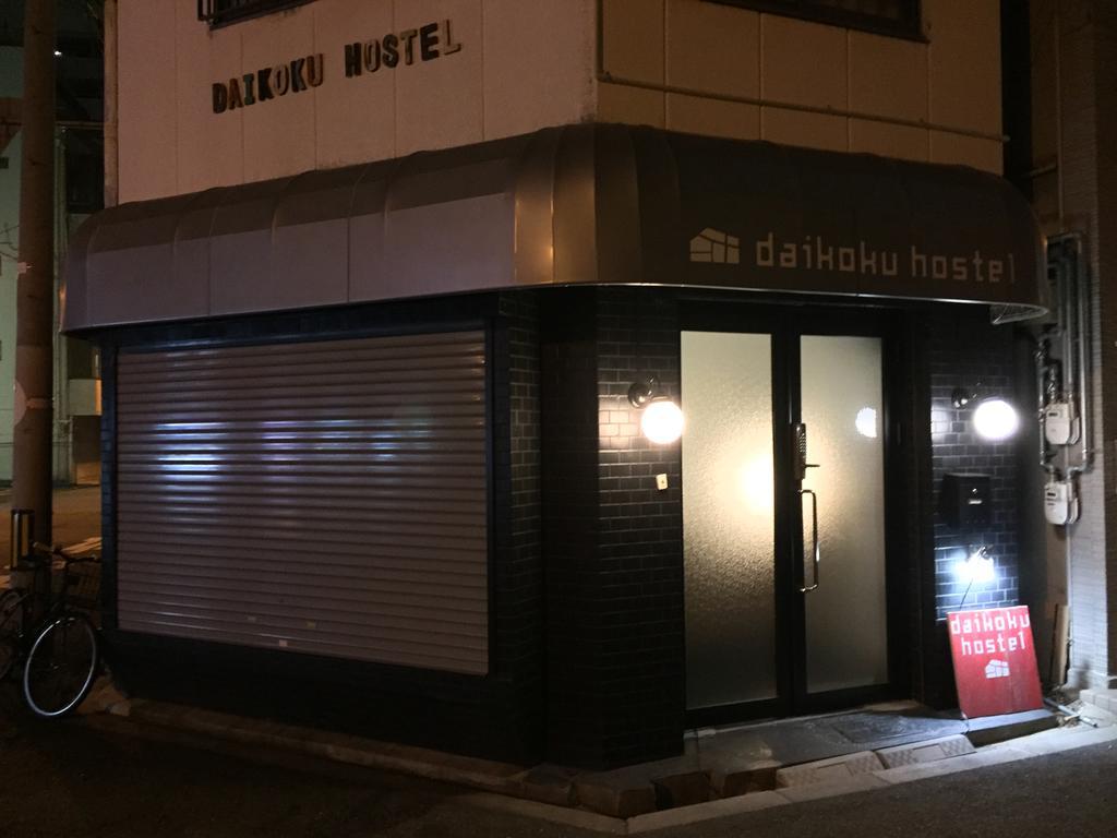 Daikoku Hostel Osaka Exterior foto