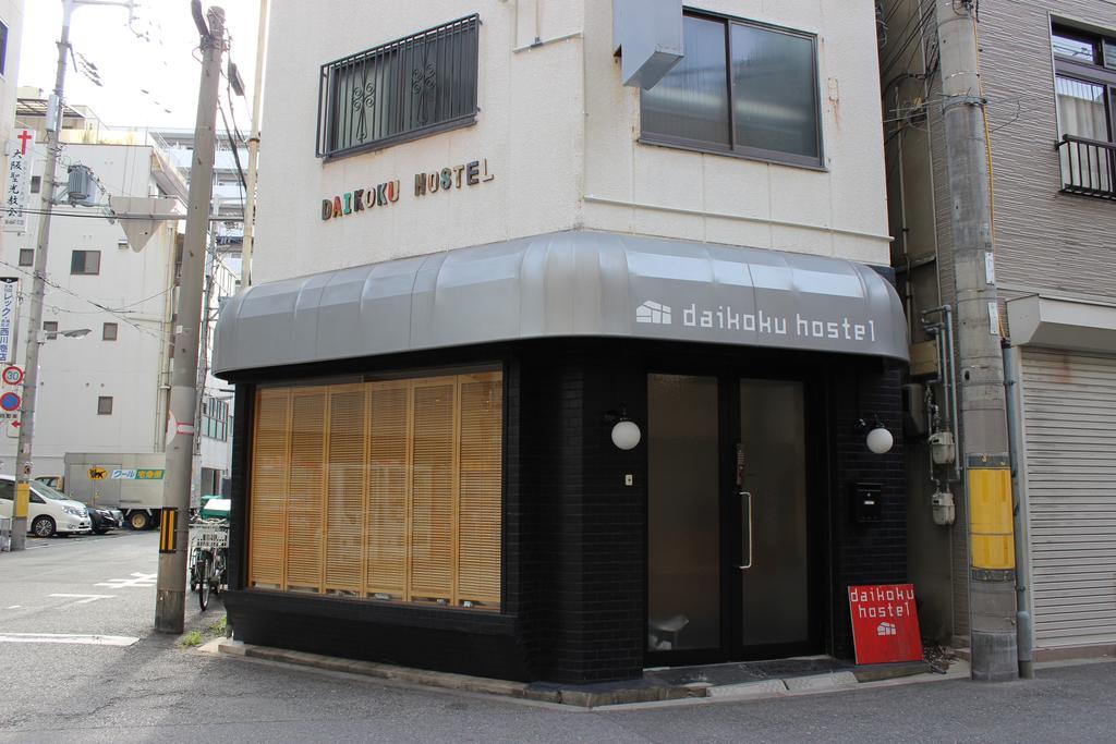 Daikoku Hostel Osaka Exterior foto