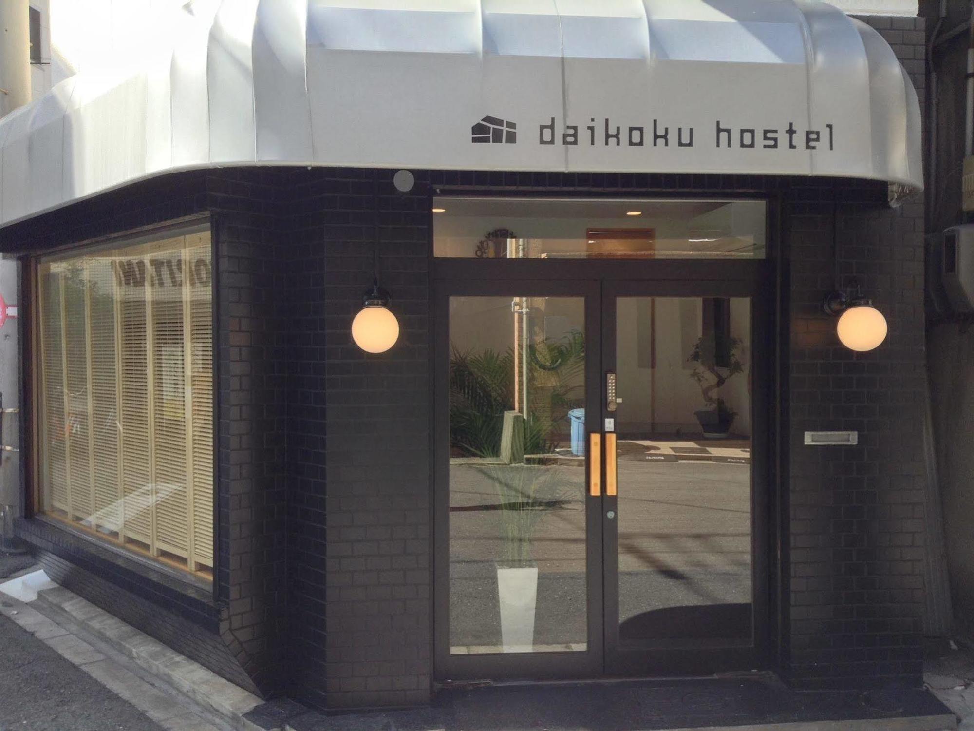 Daikoku Hostel Osaka Exterior foto